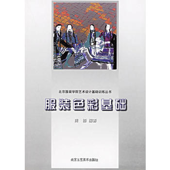 ���bɫ�ʻ��A(ch��)�����������b�W(xu��)Ժˇ�g(sh��)�O(sh��)Ӌ(j��)���A(ch��)Ӗ(x��n)������