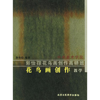 ���B����(chu��ng)���̌W(xu��)