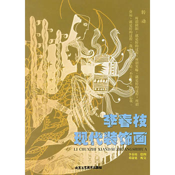 �֦�F(xi��n)���b�