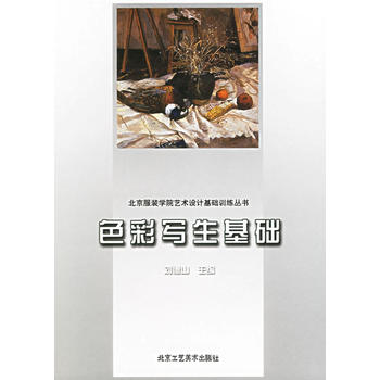 ɫ�ʌ������A(ch��)�����������b�W(xu��)Ժˇ�g(sh��)�O(sh��)Ӌ(j��)���A(ch��)Ӗ(x��n)������