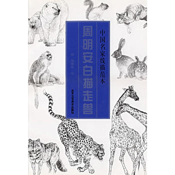 �����������߫F�����Ї����Ҿ��跶��