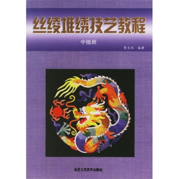 �z�c���C��ˇ�̳̣��м��ࣩ