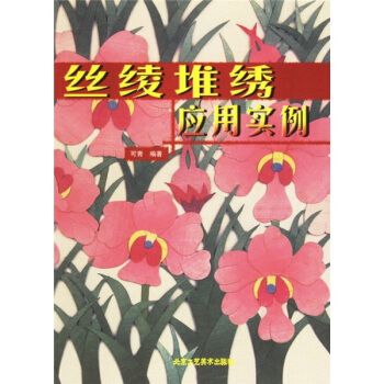 �z�c���C���Ì���