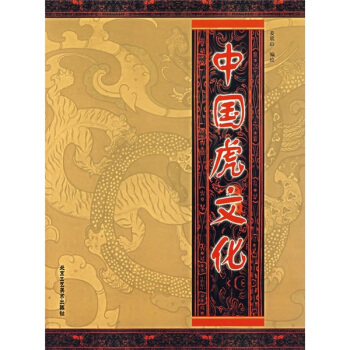 �Ї����Ļ�