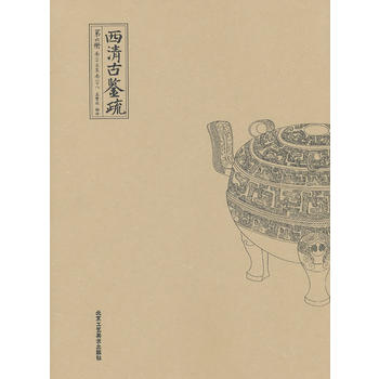 ������b�� ������