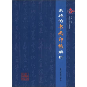 ϵ�y(t��ng)�ĕ���ӡ�ѽ���