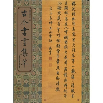 �Ž��������