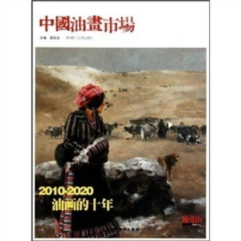 �Ї��ͮ��Ј�����3݋������24݋��