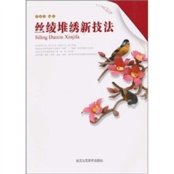 �z�c���C�¼���