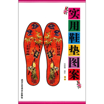 ��(sh��)��Ь�|�D��