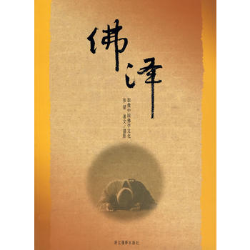 ��ɣ�Ӱ���Ї����W(xu��)�Ļ�(һϴ�m�]������------���_�����`�[��������������ϼ��������ɮ���A�����׹��^�c�����Ӱ)