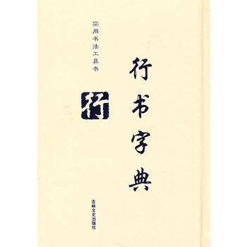 �Е�(sh��)�ֵ�