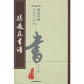 �O�^ͥ���V