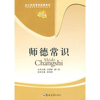 �׃������W(xu��)У�y(t��ng)���̲ģ����³��R