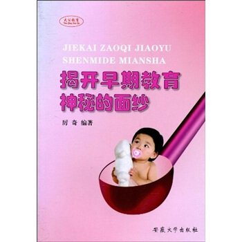 ���_���ڽ������ص��漆