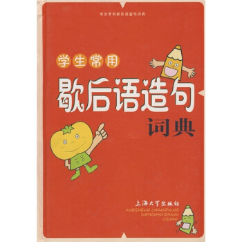 �W(xu��)������Ъ���Z(y��)����~��