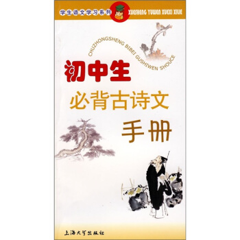 �������ر���Ԋ���փ�