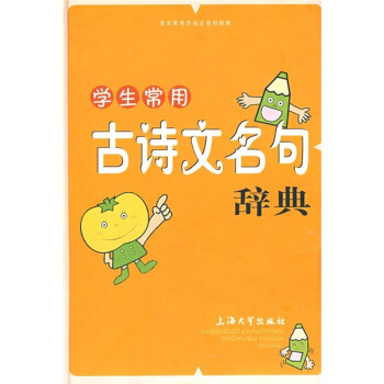 �W(xu��)�����ù�Ԋ(sh��)�������o��