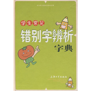 �W(xu��)����Ҋ�e�e�ֱ����ֵ�