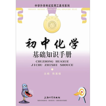 ���л��W(xu��)���A(ch��)֪�R�փ�