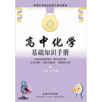 ���л��W���A(ch��)֪�R�փ�