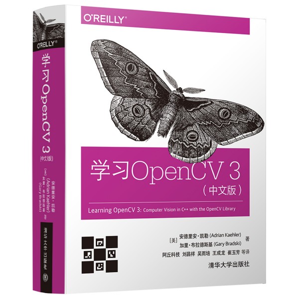 �W��OpenCV 3�����İ棩