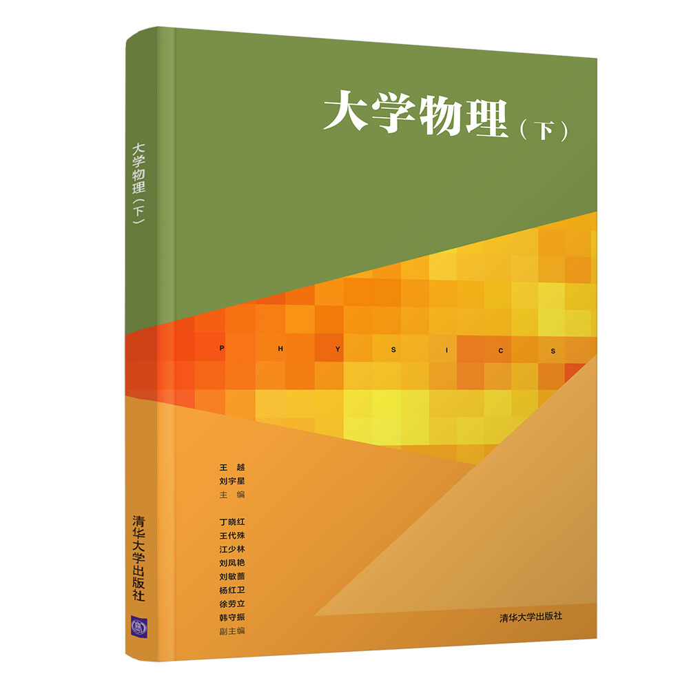 ��W(xu��)�������£�