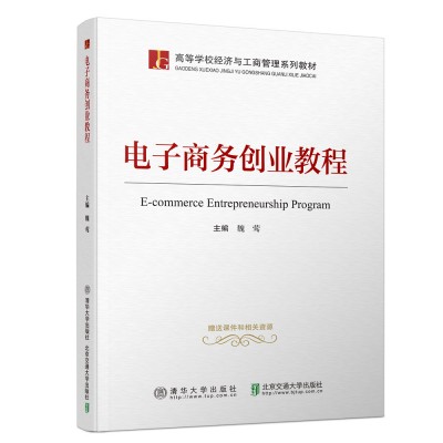 ����̄Մ�(chu��ng)�I(y��)�̳�