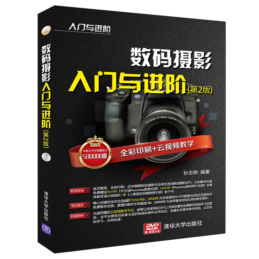 ��(sh��)�a�zӰ���T�c�M�A����2�棩