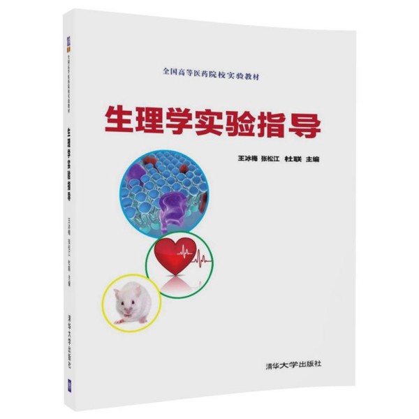 ����W(xu��)��(sh��)�(y��n)ָ��(d��o)