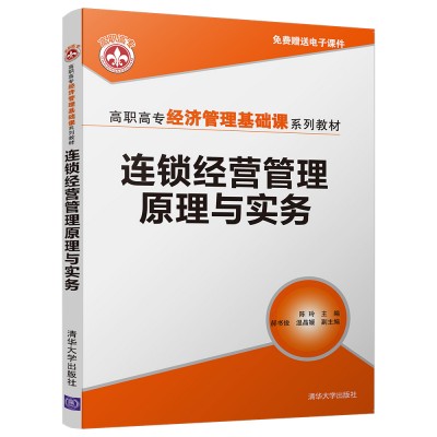 �B�i���I����ԭ���c����