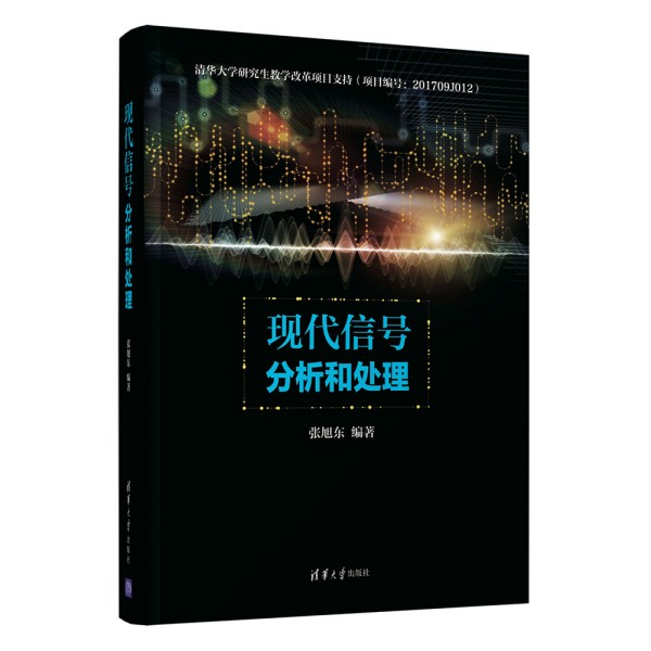 �F(xi��n)����̖(h��o)������̎��