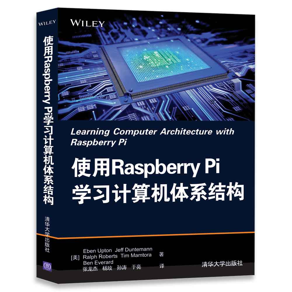 ʹ��Raspberry Pi�W(xu��)��(x��)Ӌ��C(j��)�wϵ�Y(ji��)��(g��u)