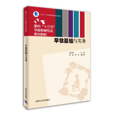 ��̻��A(ch��)�c����