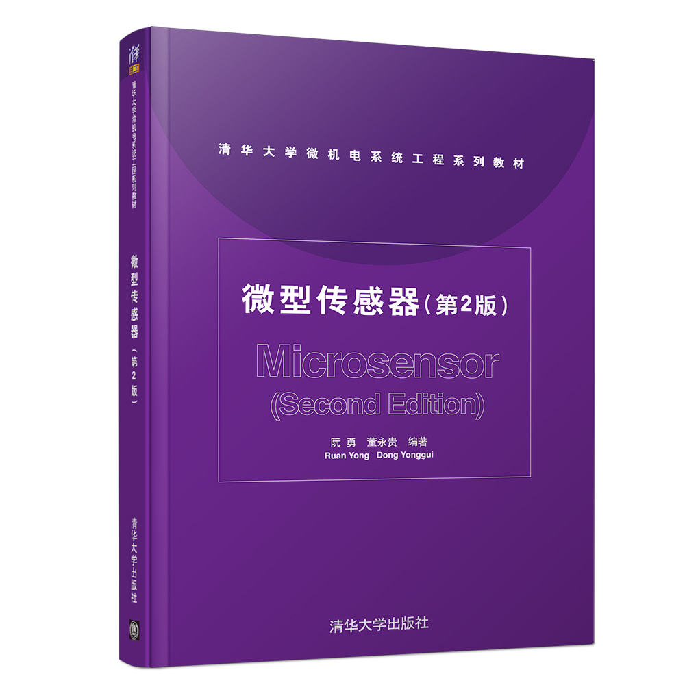 ΢�͂���������2�棩