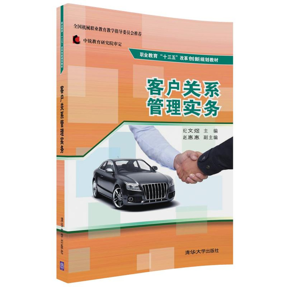 �͑��P(gu��n)ϵ���팍(sh��)��(w��)