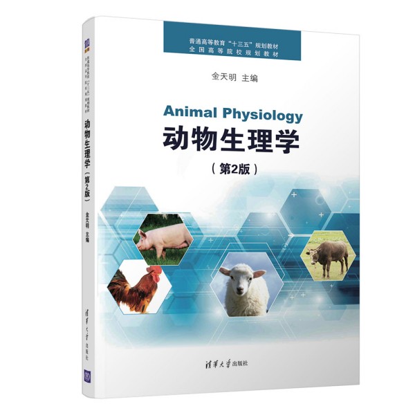 ��������W(��2��)