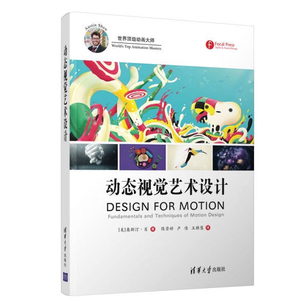 �ӑB(t��i)ҕ�Xˇ�g(sh��)�O(sh��)Ӌ