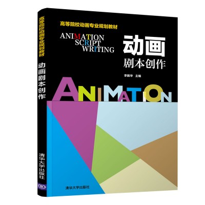 ��(d��ng)��(hu��)������(chu��ng)��