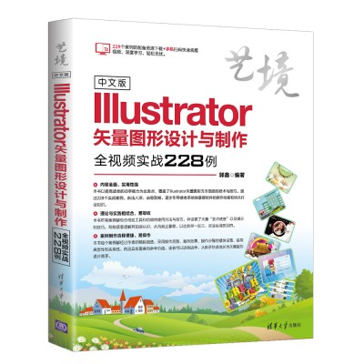 ���İ�Illustratorʸ���D���O(sh��)Ӌ(j��)�c����ȫҕ�l��(sh��)��(zh��n)228��