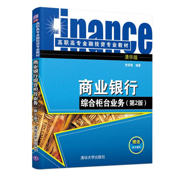 �̘I(y��)�y�оC�Ϲ��_�I(y��)��(w��)(��2��)