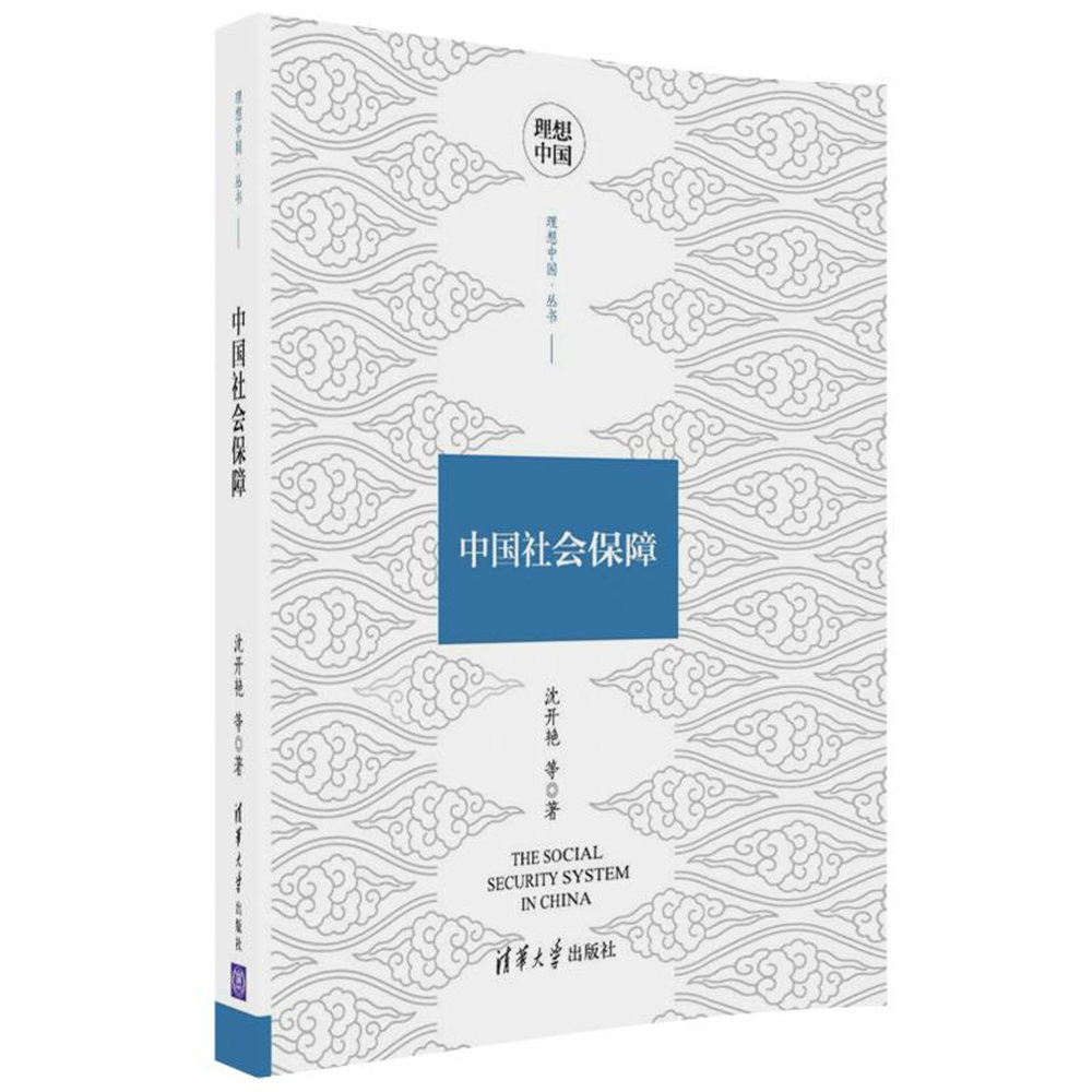 ���(hu��)���όW(xu��)����3�棩