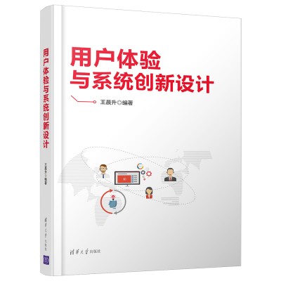 �Ñ��w��cϵ�y(t��ng)��(chu��ng)���OӋ