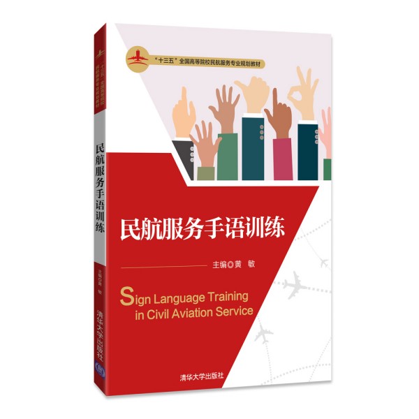 �񺽷���(w��)���ZӖ(x��n)��