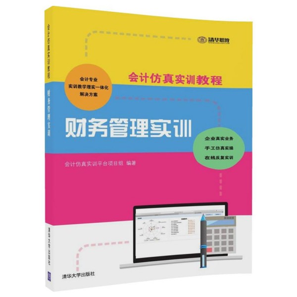 ؔ(c��i)��(w��)���팍(sh��)Ӗ(x��n)