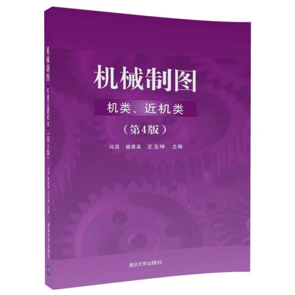 �Cе�ƈD���C������C�����4�棩