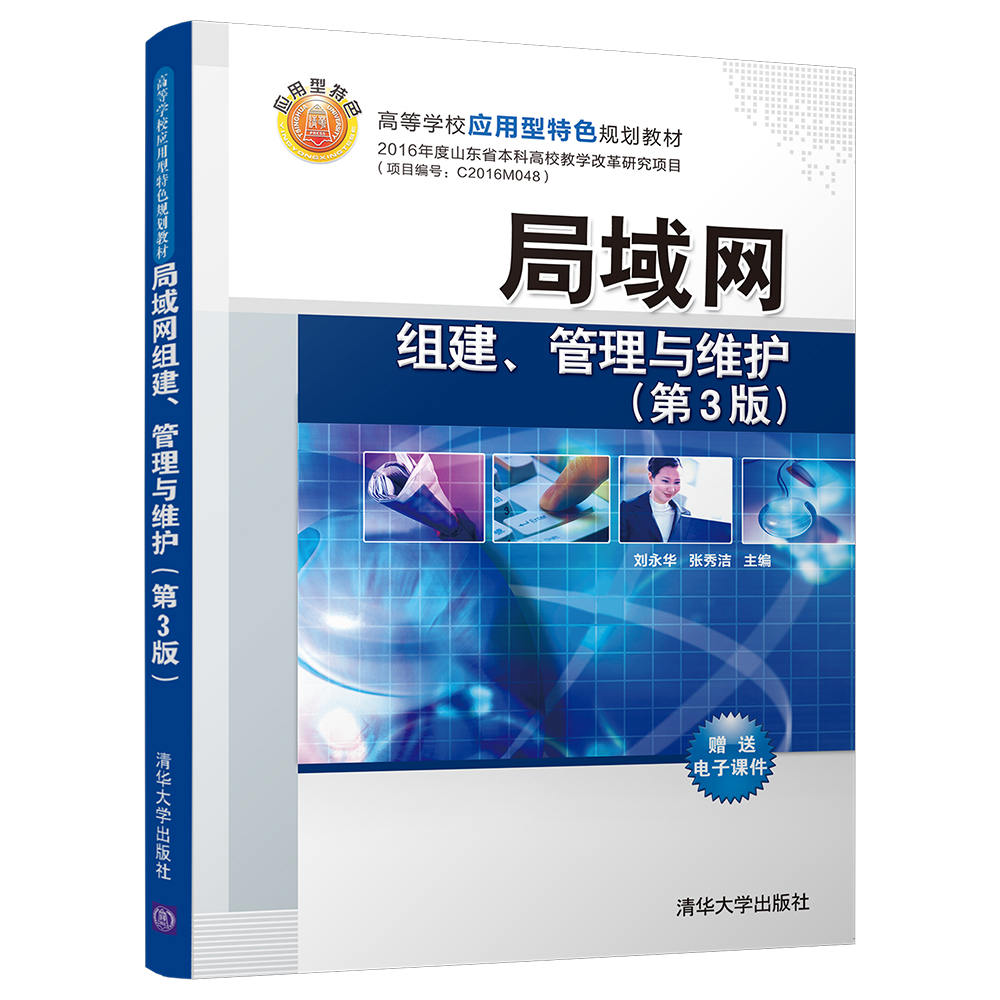 ����W(w��ng)�M���������c�S�o����3�棩