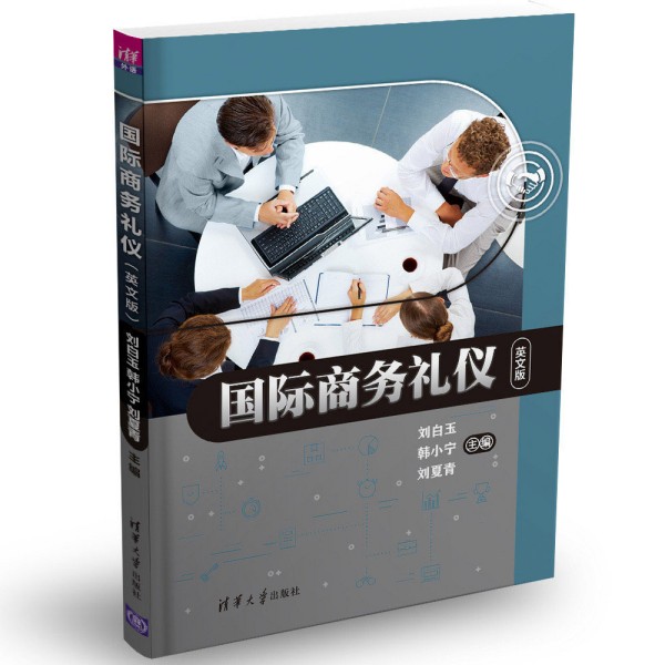 ��(gu��)�H�̄�(w��)�Y�x��Ӣ�İ棩