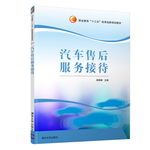 ��܇�ۺ����(w��)�Ӵ�