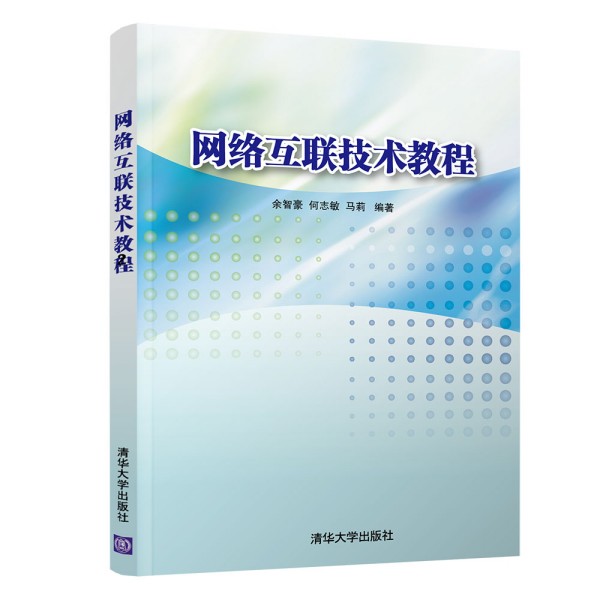 �W(w��ng)�j(lu��)��(li��n)���g(sh��)�̳�